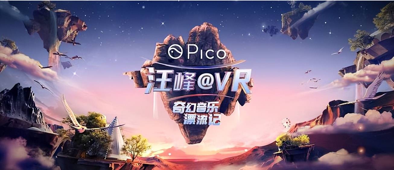 关于SEC官宣与228携手，开启元宇宙新纪元！的信息
